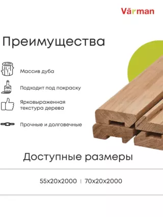 7029928663