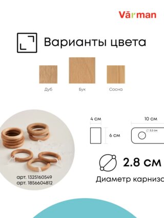 deraestheticsbuk-1