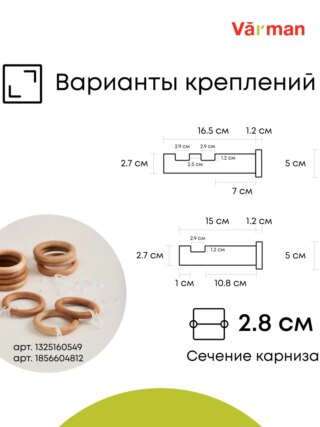 dersquare-1