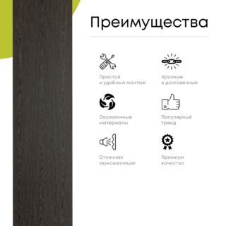 03c30280-1