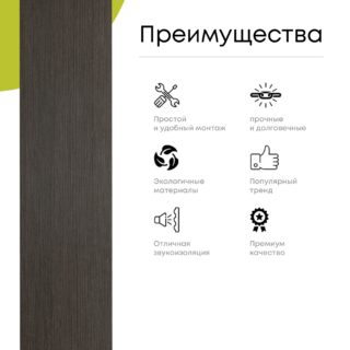 03s30280-1