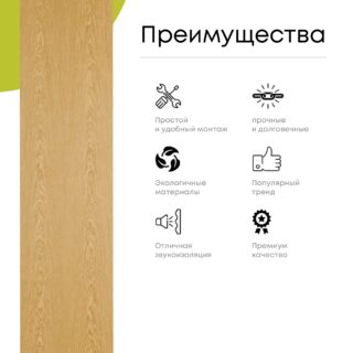 1050c30280-1