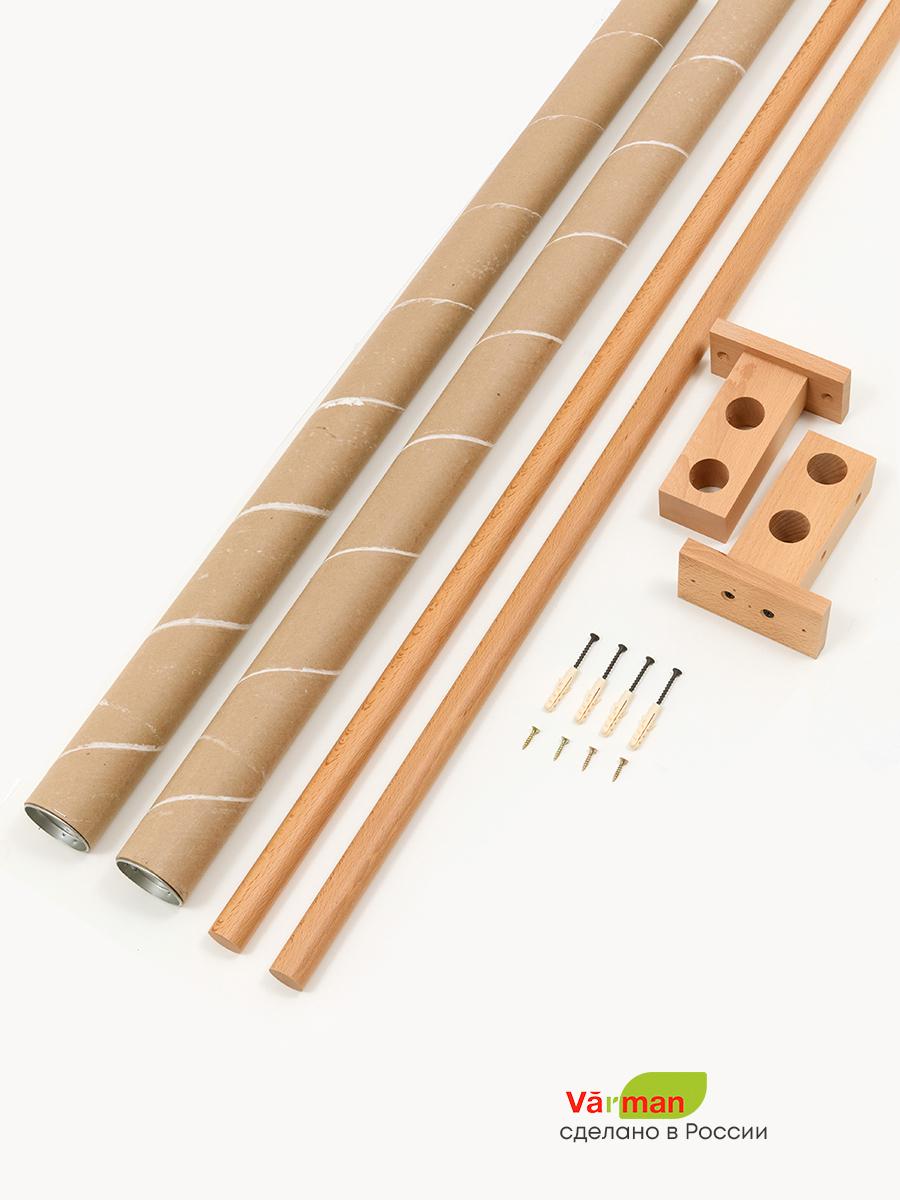 Карниз Loft Jupiter, двухрядный, деревянный, цвет натуральный, для потолка и стен, держатель Бук, Varman.pro 6 Карниз Loft Jupiter, двухрядный, деревянный, цвет натуральный, для потолка и стен, держатель Бук, Varman.pro — изображение 6