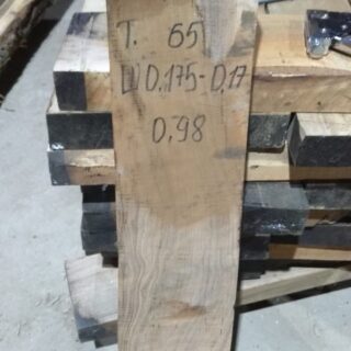 Черный орех слэб, доска(Грецкий) AB 0-1  Сухой, пареный. 117018