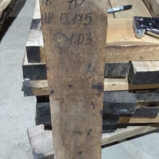 Черный орех слэб, доска(Грецкий) AB 0-1  Сухой, пареный. 117019