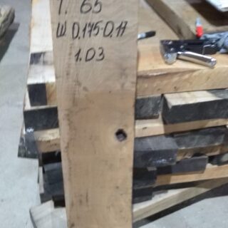 Черный орех слэб, доска(Грецкий) AB 0-1  Сухой, пареный. 117020
