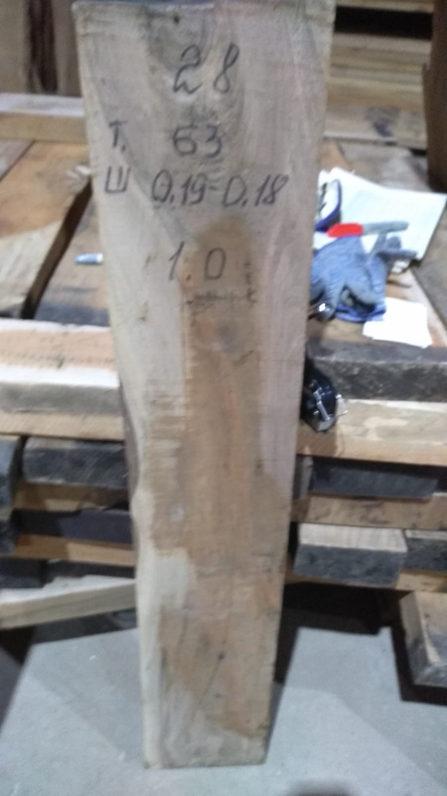 Черный орех слэб, доска(Грецкий) AB 0-1 Сухой, пареный. 117028 1 Черный орех слэб, доска(Грецкий) AB 0-1 Сухой, пареный. 117028