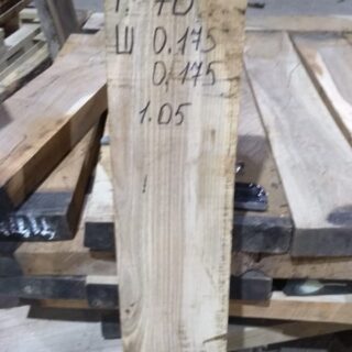 Черный орех слэб, доска(Грецкий) AB 0-1  Сухой, пареный. 117039