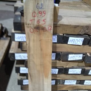 Черный орех слэб, доска(Грецкий) AB 0-1  Сухой, пареный. 117062