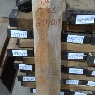 Черный орех слэб, доска(Грецкий) AB 0-1  Сухой, пареный. 117066
