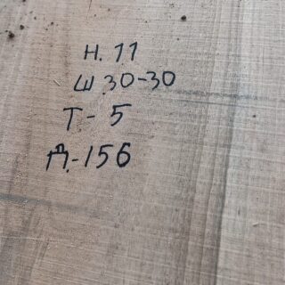 Грецкий слэб 117411
