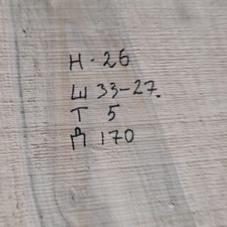 Грецкий слэб 117426