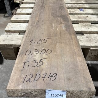 Америкаский Черный орех 2026 - 120749