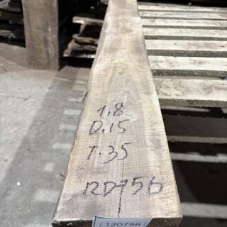 Америкаский Черный орех 2026 - 120756