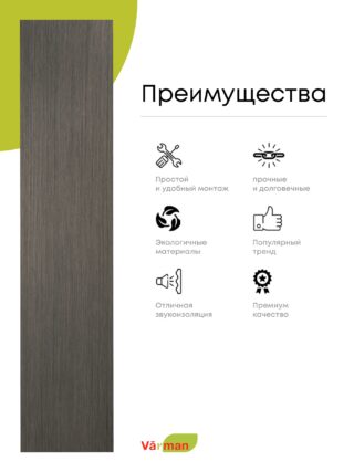 100010116-1
