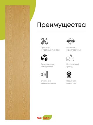 1050c30280-1
