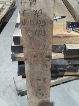 Черный орех слэб, доска(Грецкий) AB 0-1 Сухой, пареный. 117019
