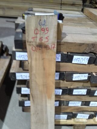 Черный орех слэб, доска(Грецкий) AB 0-1 Сухой, пареный. 117062