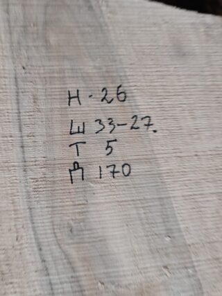 Грецкий слэб 117426