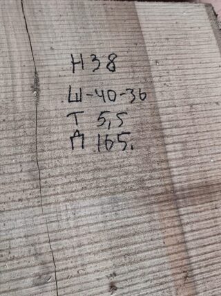Грецкий слэб 117438