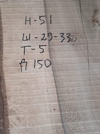 Грецкий слэб 117951
